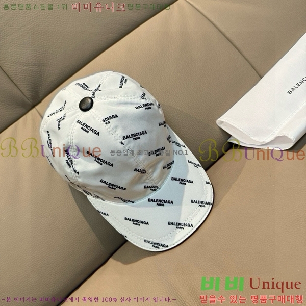 �߷��þư� ���� AA5911070-2