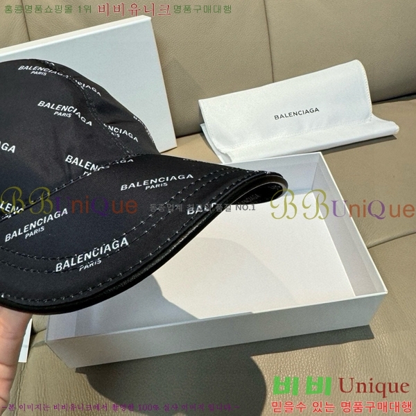 �߷��þư� ���� AA5911070-1