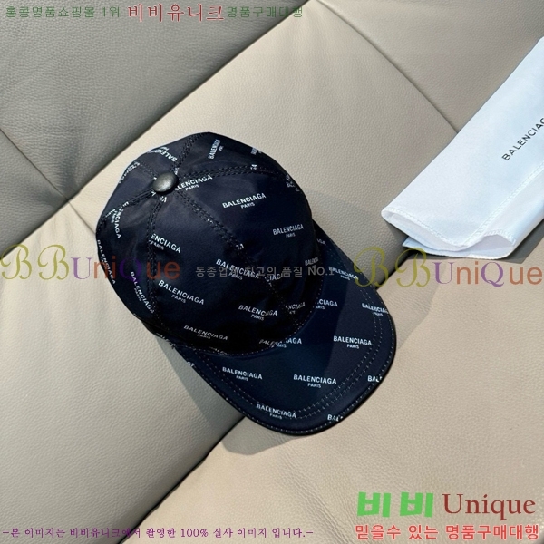 �߷��þư� ���� AA5911070-1