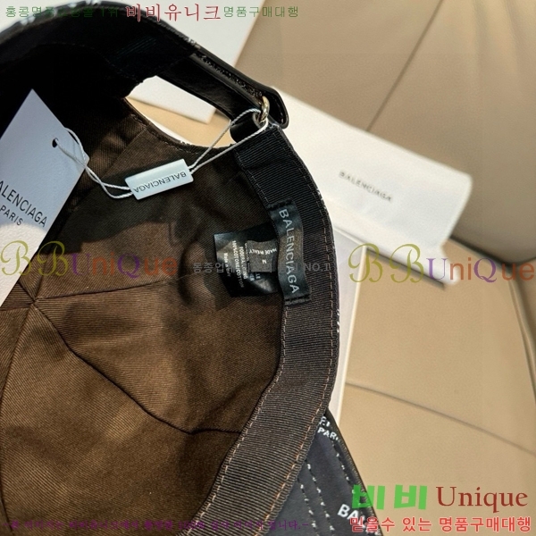�߷��þư� ���� AA5911070-1