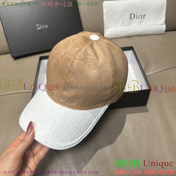 ��� ���� DR22904-2
