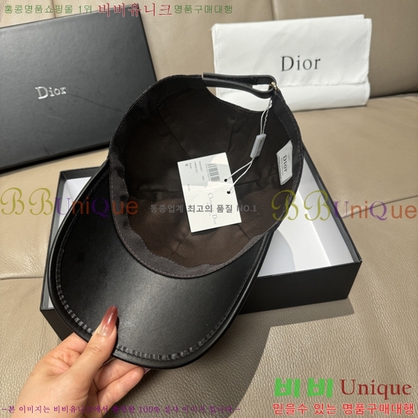 ��� ���� DR22904-3