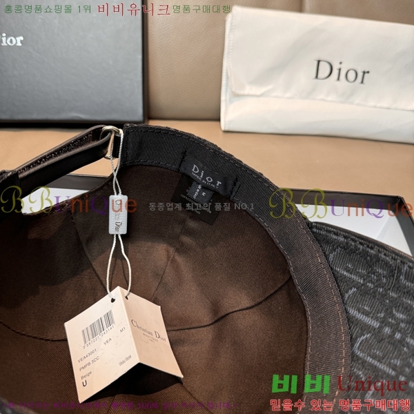 ��� ���� DR22903-1