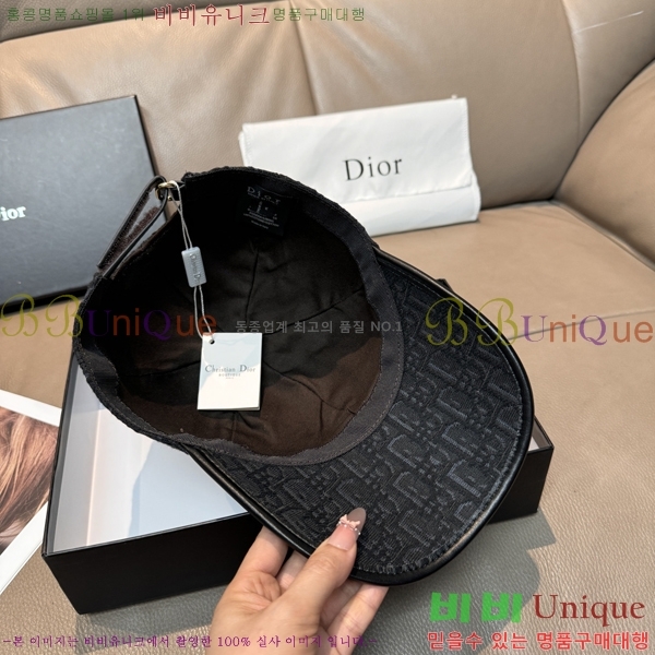 ��� ���� DR22903-2