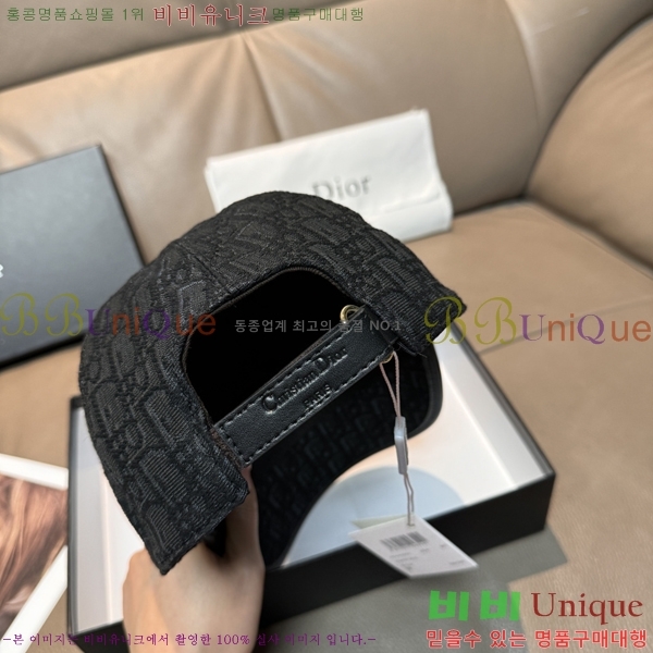 ��� ���� DR22903-2
