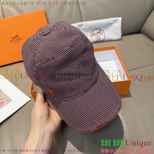 �����޽� ���� H94130-1