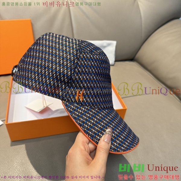 �����޽� ���� H94130-3