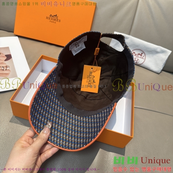 �����޽� ���� H94130-3