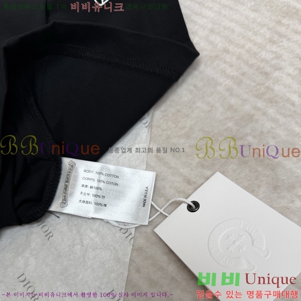 ���� ũ��*�� ũ��� ���� Ƽ 17HC2661514-1