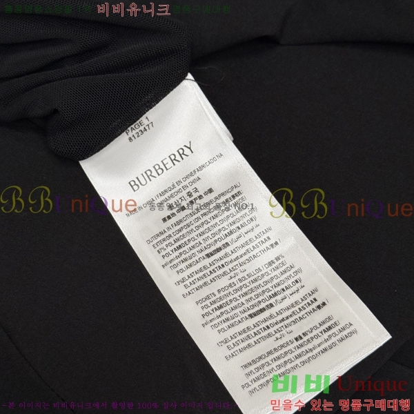 ���� ������ ��� ���� 18BU266305-1