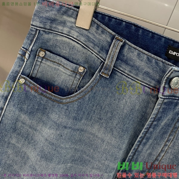 ���� �˸��� ���� A96760