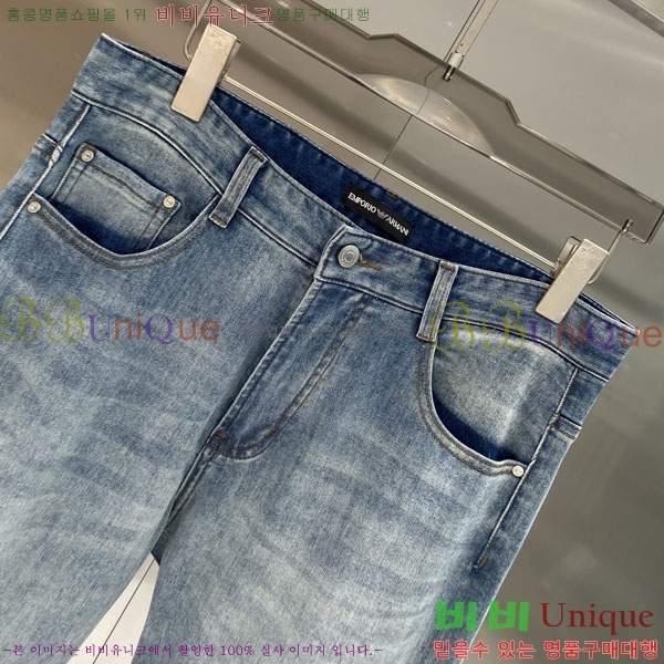 ���� �˸��� ���� A96760