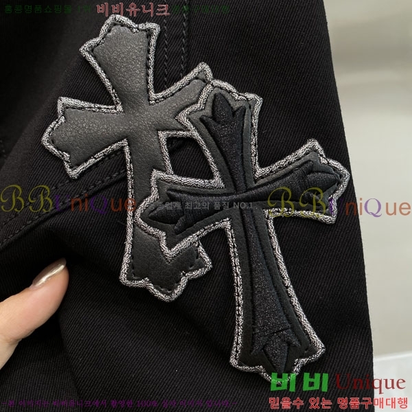 ���� ũ������ ���� CH184569-2