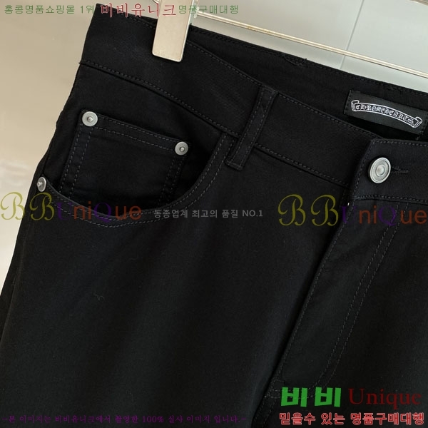 ���� ũ������ ���� CH184569-2