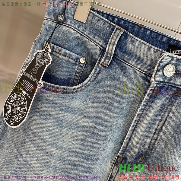 ���� ũ������ ���� CH184569-1