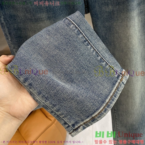 ���� �˸��� ���� A96761