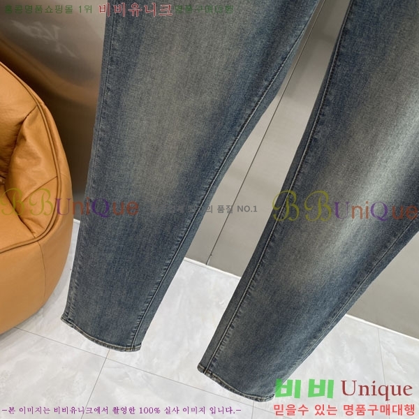 ���� �˸��� ���� A96761