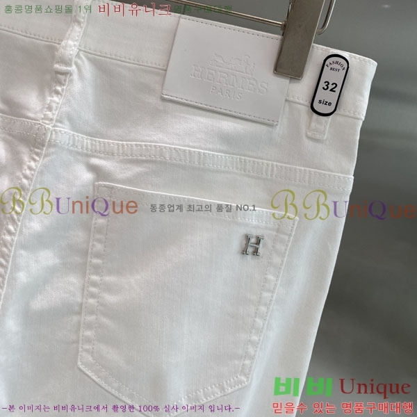 ���� �����޽� ���� HE212368