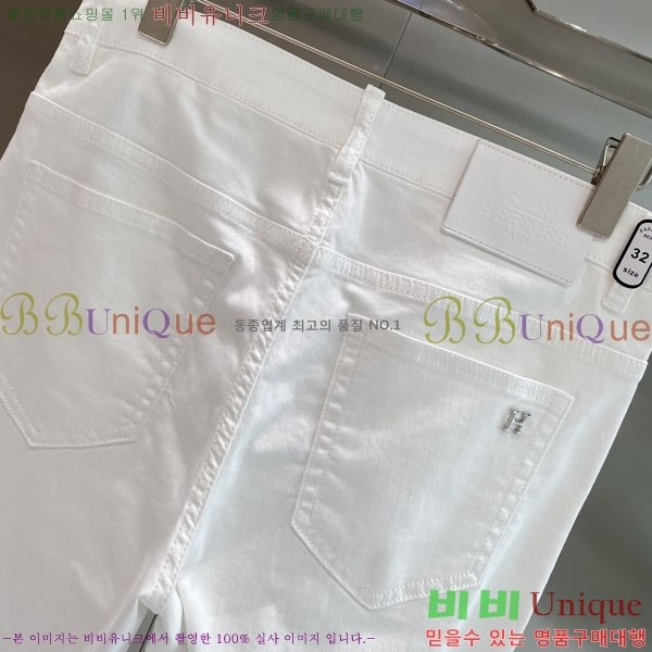 ���� �����޽� ���� HE212368