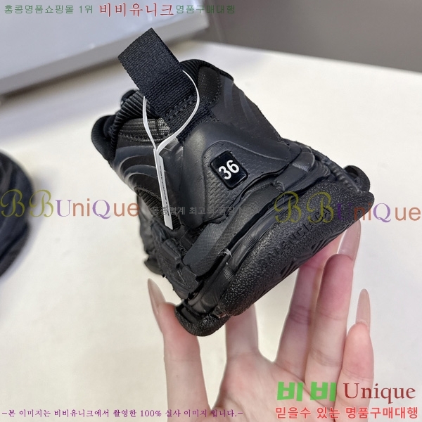  �߷��þư� ����Ŀ�� �������� B6303225