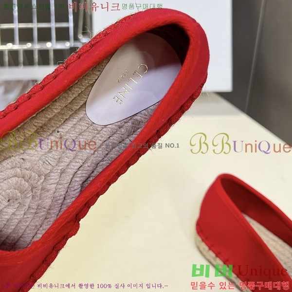������ �����ĵ� �÷����� CE92665-3