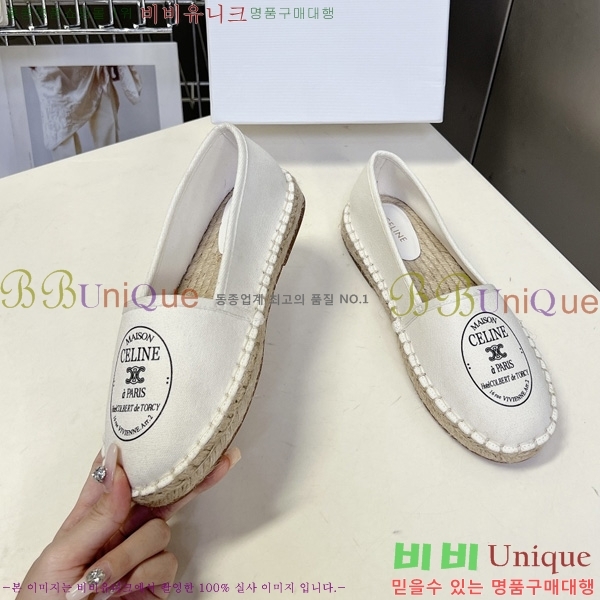 ������ �����ĵ� �÷����� CE92665-1