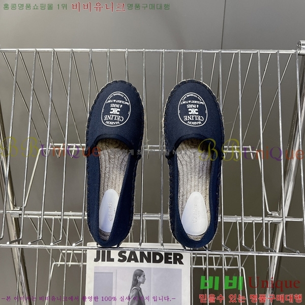 ������ �����ĵ� �÷����� CE92665