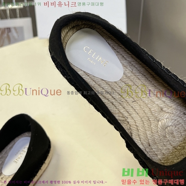 ������ �����ĵ� �÷����� CE92665-2