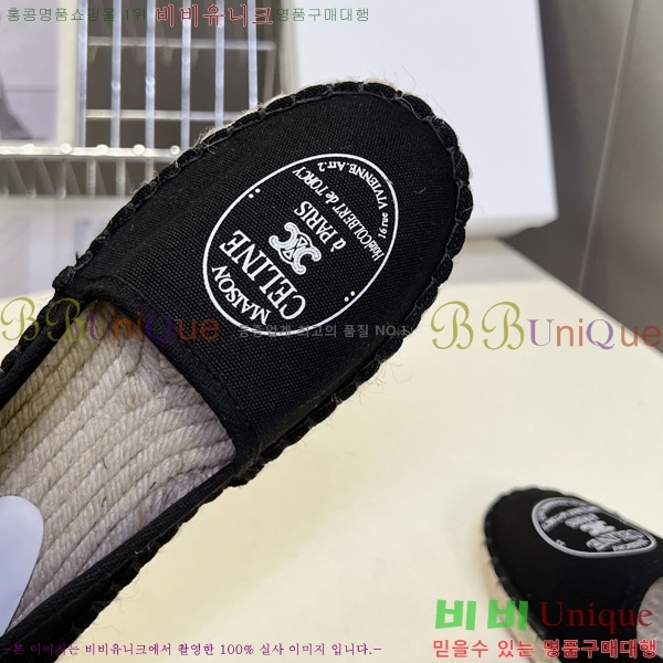 ������ �����ĵ� �÷����� CE92665-2