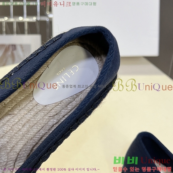 ������ �����ĵ� �÷����� CE92665