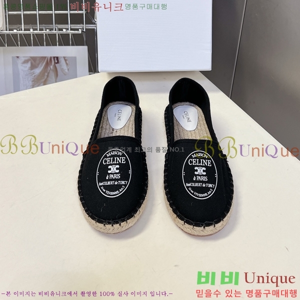������ �����ĵ� �÷����� CE92665-2