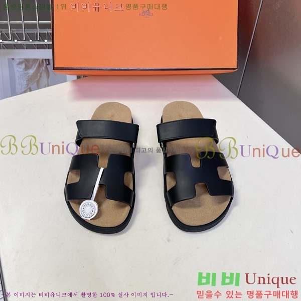 �������� �����޽� ������ H1027758-1