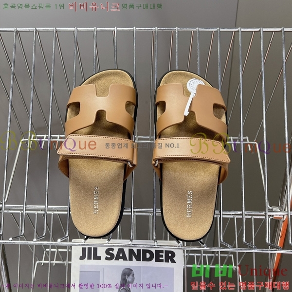 �������� �����޽� ������ H1027758