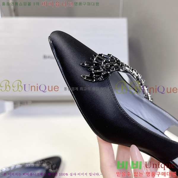 �߷���*�� ������ ���� 3BL2651110