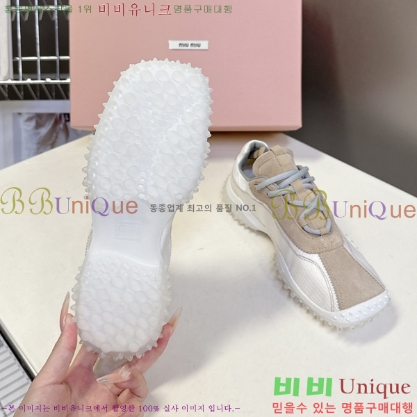 �̿��* ����Ŀ�� 2MU09996-3
