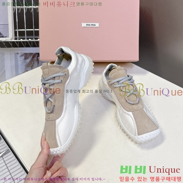 �̿��* ����Ŀ�� 2MU09996-3