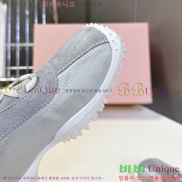 �̿��* ����Ŀ�� 2MU09996