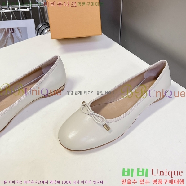 ����*�� �����̵� �÷� 3LT262280-1