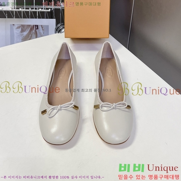 ����*�� �����̵� �÷� 3LT262280-1