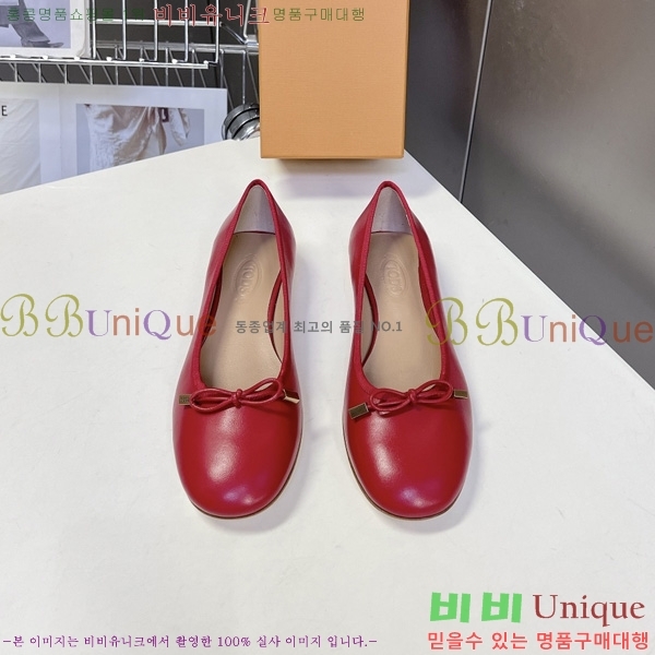 ����*�� �����̵� �÷� 3LT262280