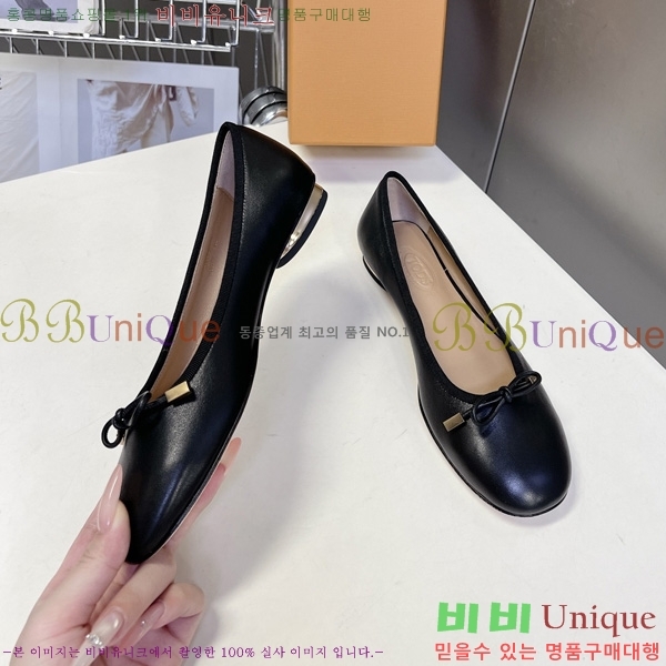 ����*�� �����̵� �÷� 3LT262280-2