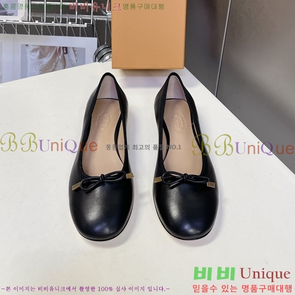 ����*�� �����̵� �÷� 3LT262280-2