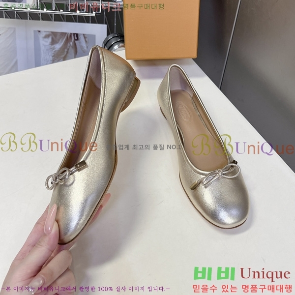 ����*�� �����̵� �÷� 3LT262280-3