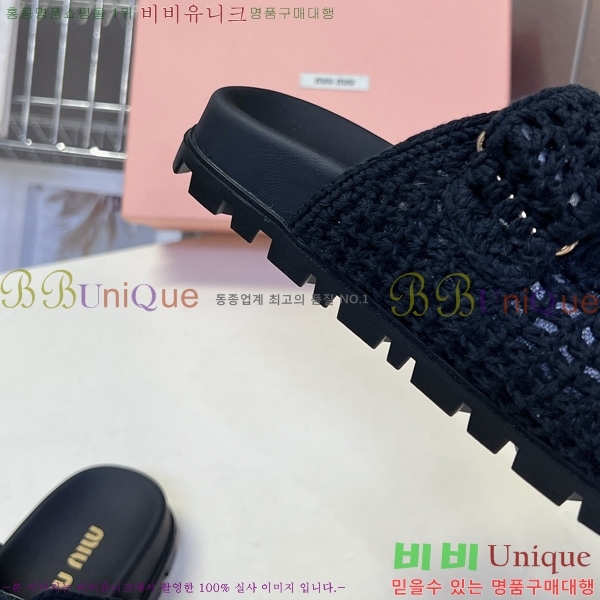 �̿��* ������ 2MU66905-2