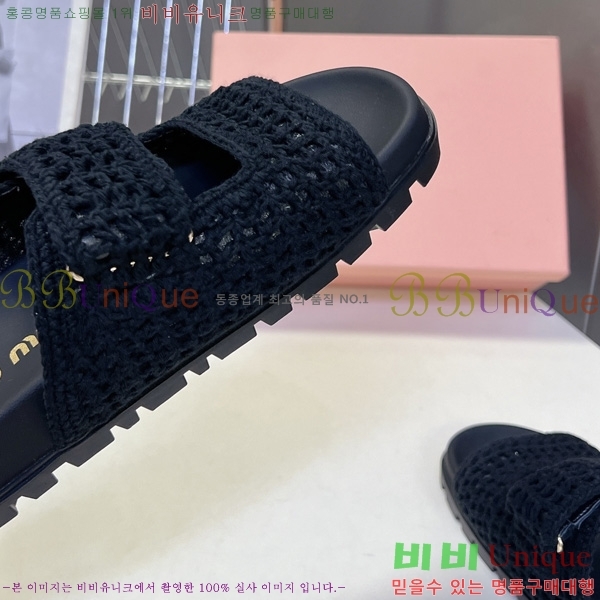 �̿��* ������ 2MU66905-2