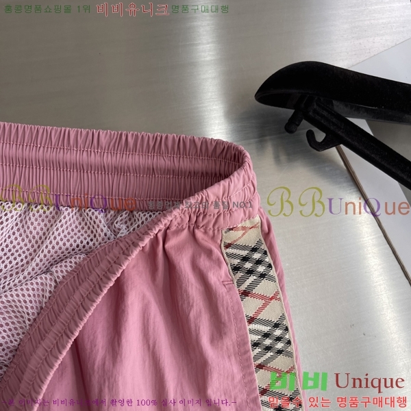 ���� ������ �ݹ��� BU318522-3