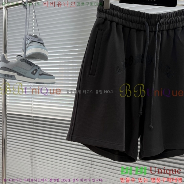 ���� ũ������ �ݹ��� CH413796-3