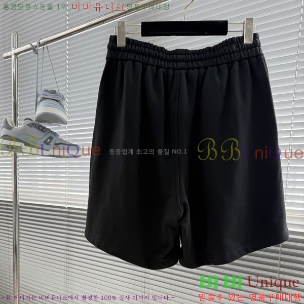 ���� ũ������ �ݹ��� CH413796-2