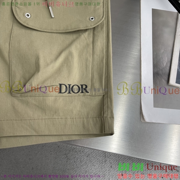 ���� ��� �ݹ��� DO318693-1