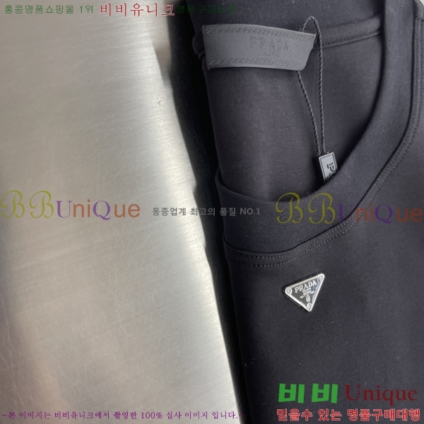 ���� ����� ���� Ƽ���� P974291-1